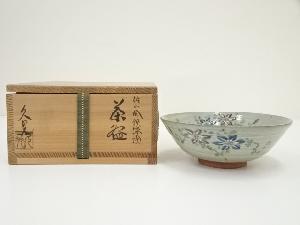 京焼　山本久晃造　乾山風鉄線絵茶碗（共箱）